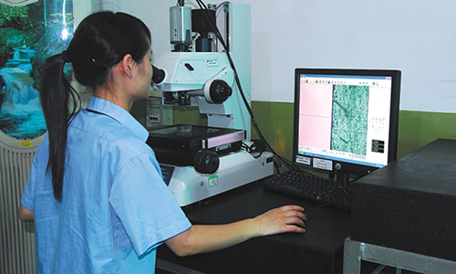 測(cè)量二次元